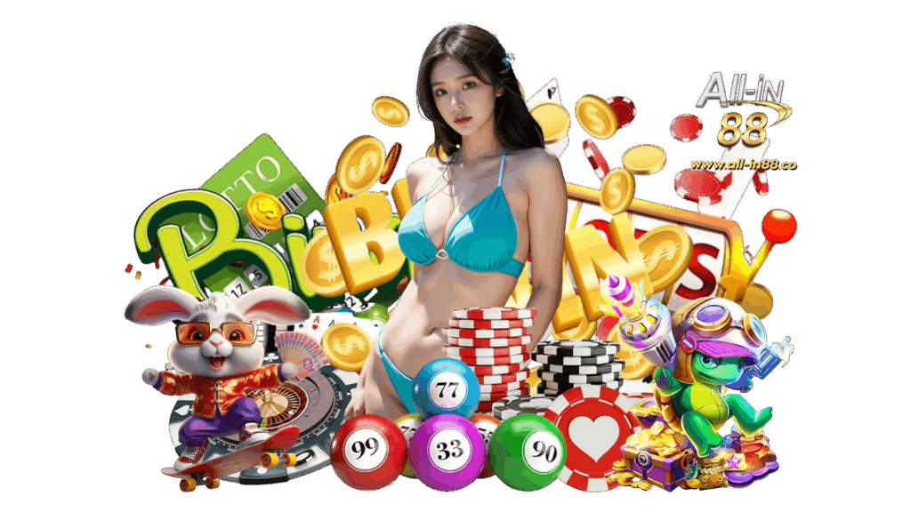 all-in88 พลังความมันส์กระแทกหน้า คือฟินจนอยากรีแมตช์ทุกวัน
